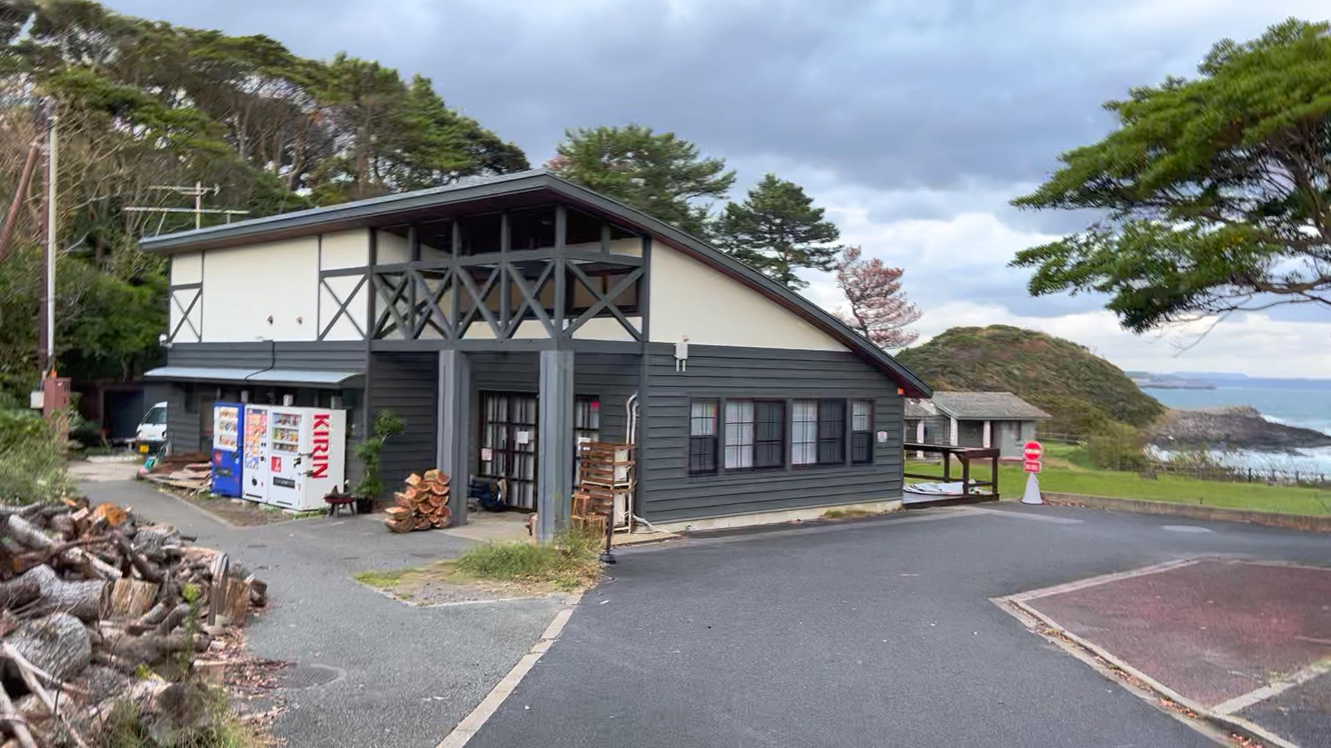 波戸 岬 キャンプ 場